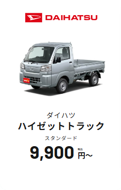 img20250311202017608952.png