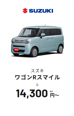 img20250311202222144432.png